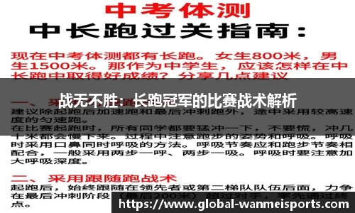 完美体育平台
