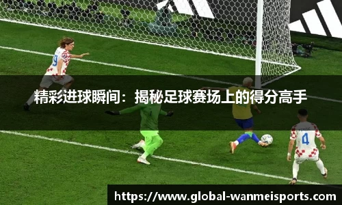 完美体育官网