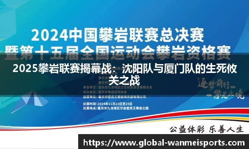 完美体育下载