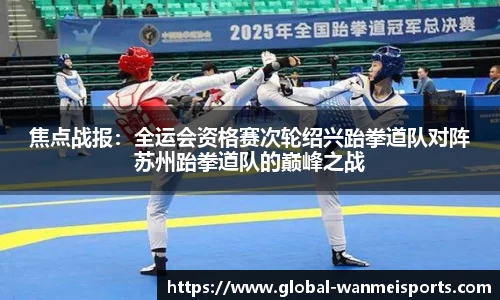 完美体育平台