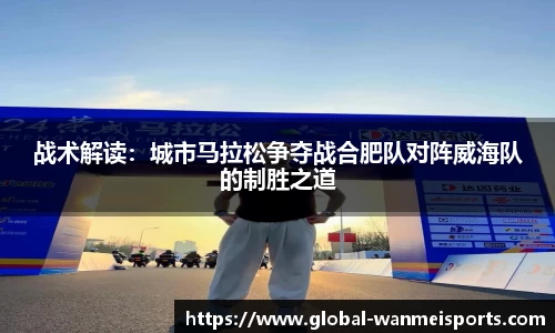 完美体育官网