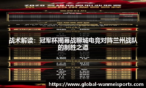 完美体育下载