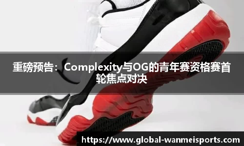 完美体育