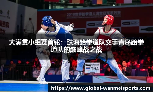 完美体育下载