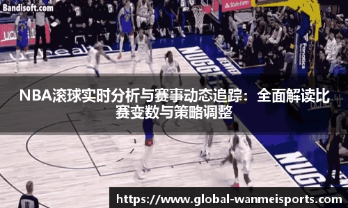完美体育官网