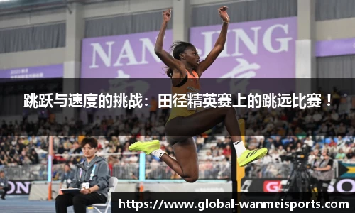 完美体育下载