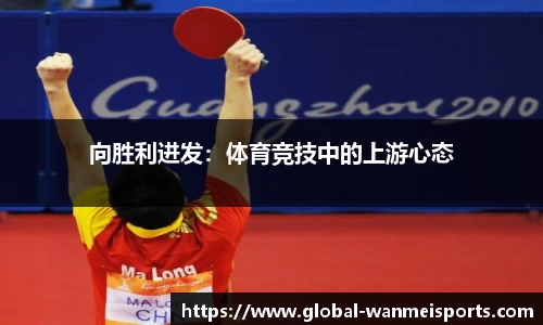 完美体育下载
