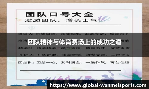 完美体育平台